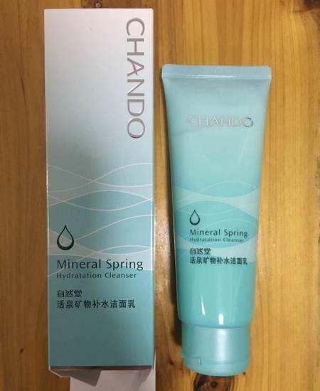 国货洗面奶好评榜,六个不起眼的良心国货洗面奶