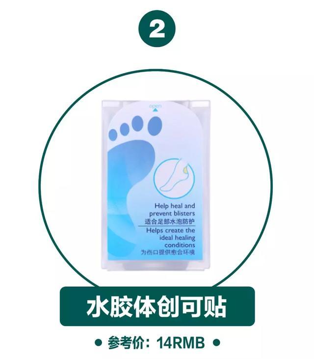 屈臣氏必买平价好物推荐,时尚屈臣氏夏季油皮好物推荐top5