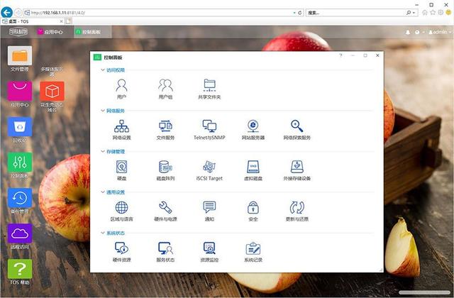 还未实现视频输出功能的铁威马-F2-221，开箱详情介绍