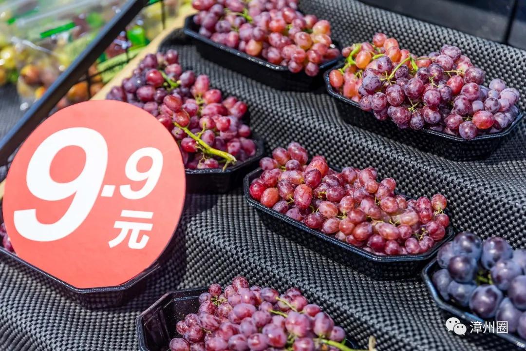 中秋就到海鸟城进口超市大采购!进口好物低至1元