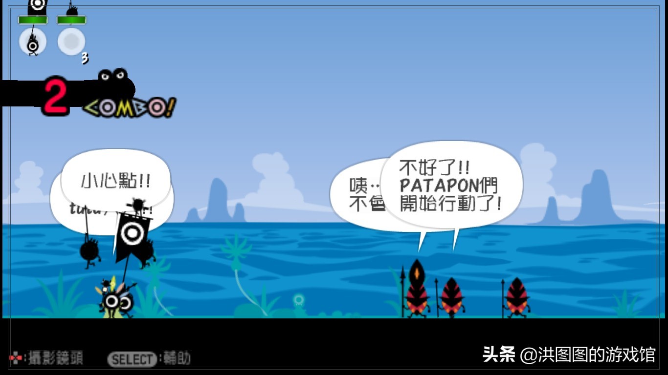 当音乐响起的时候你还记得吗,怀念psp上的神作