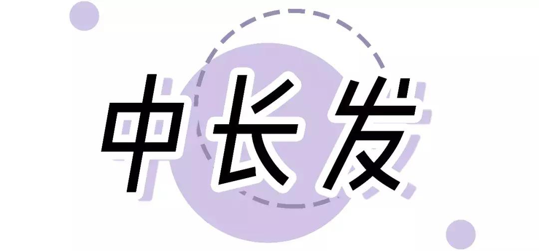 扎发教程简单好看夏天古风,2021年最火扎发教程