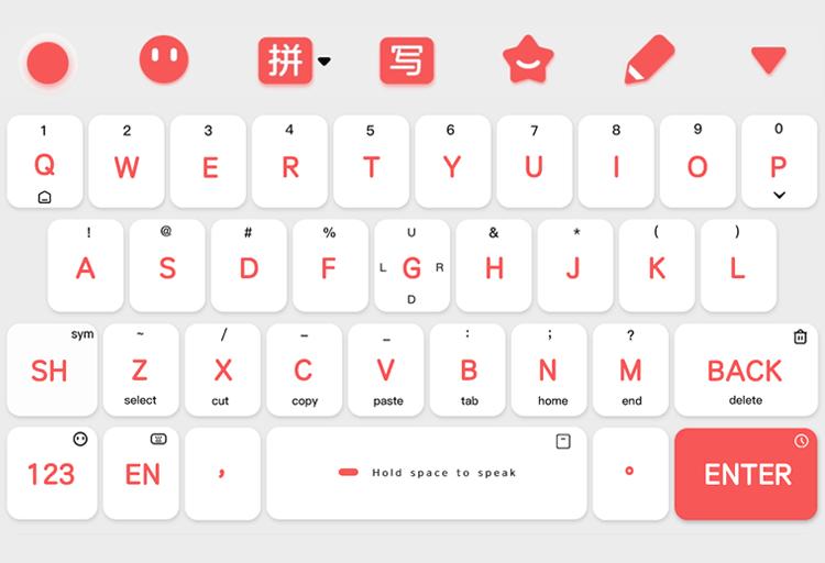 类似森林集的输入法皮肤,输入法森林皮肤