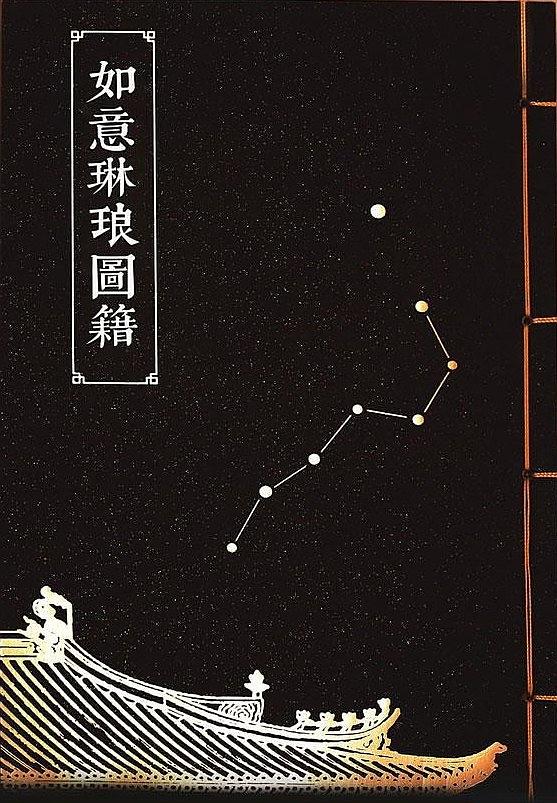 网友好评：历史文化类10本好书推荐