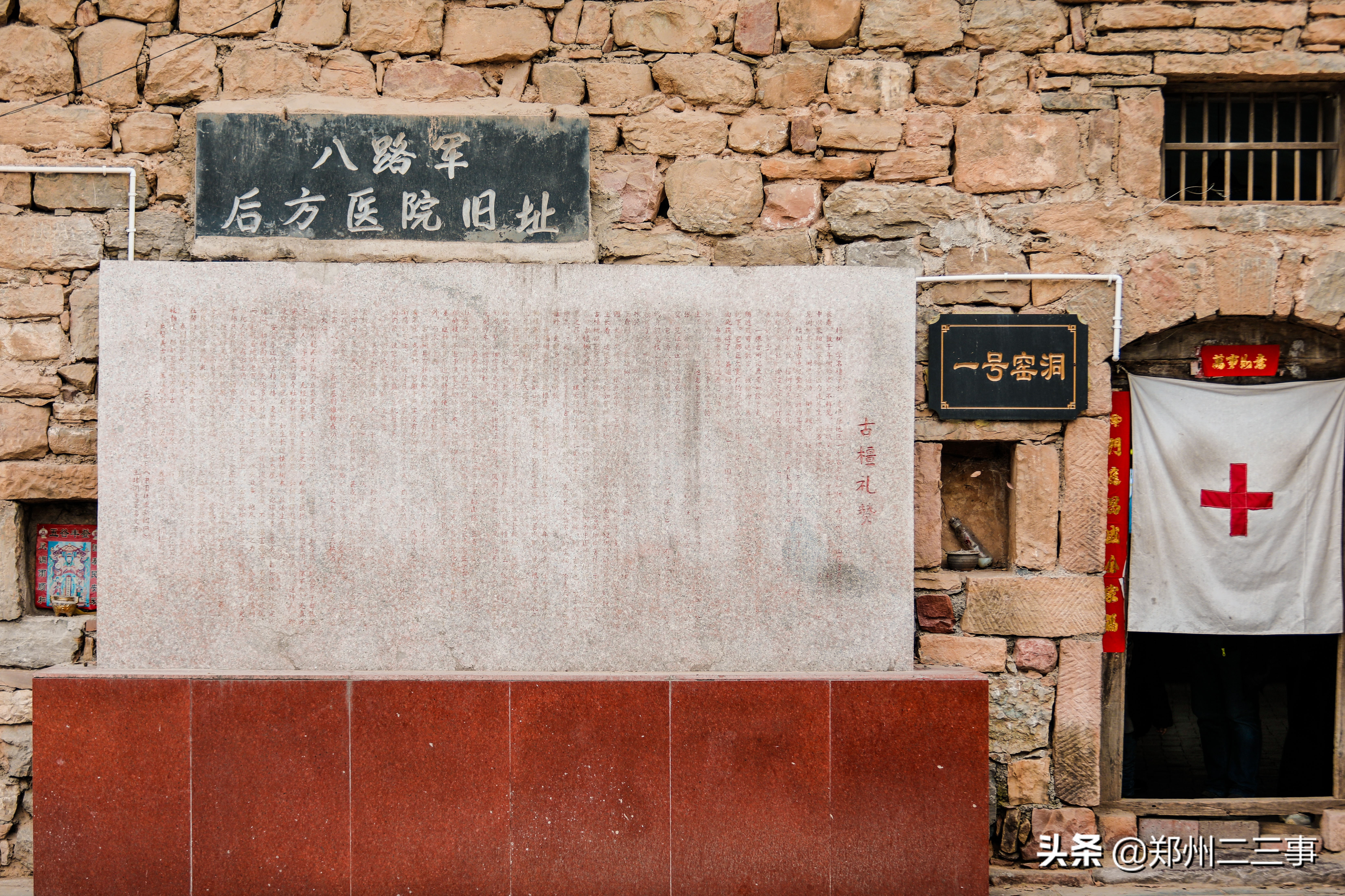 郑州惠济区免费遛娃好去处植物园,郑州遛娃踏青好去处