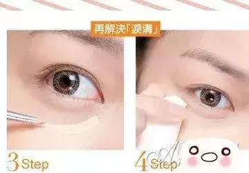 化妆真的能完全遮住瑕疵吗,化妆也掩盖不了岁月的痕迹