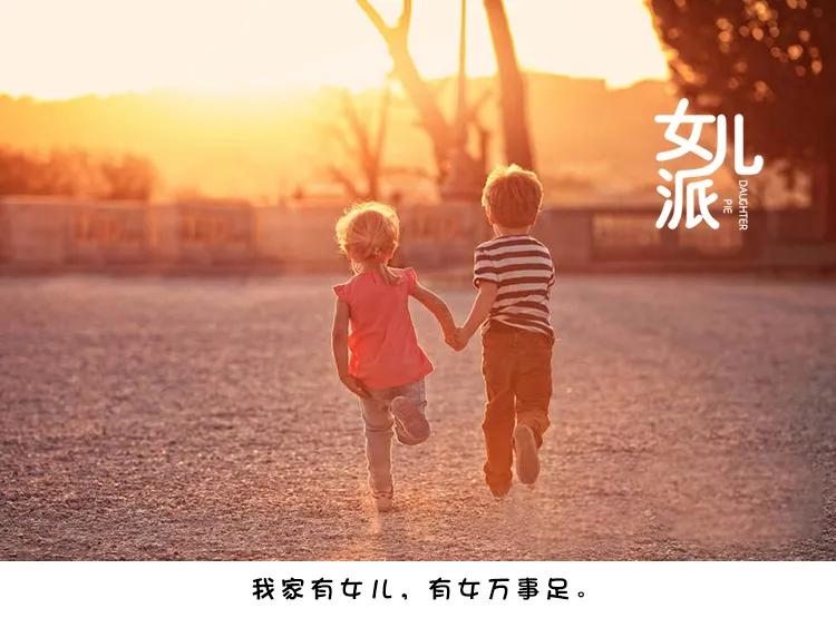 “女孩近视率远超于男孩”，眼科医生的一句话，揭穿了扎心真相