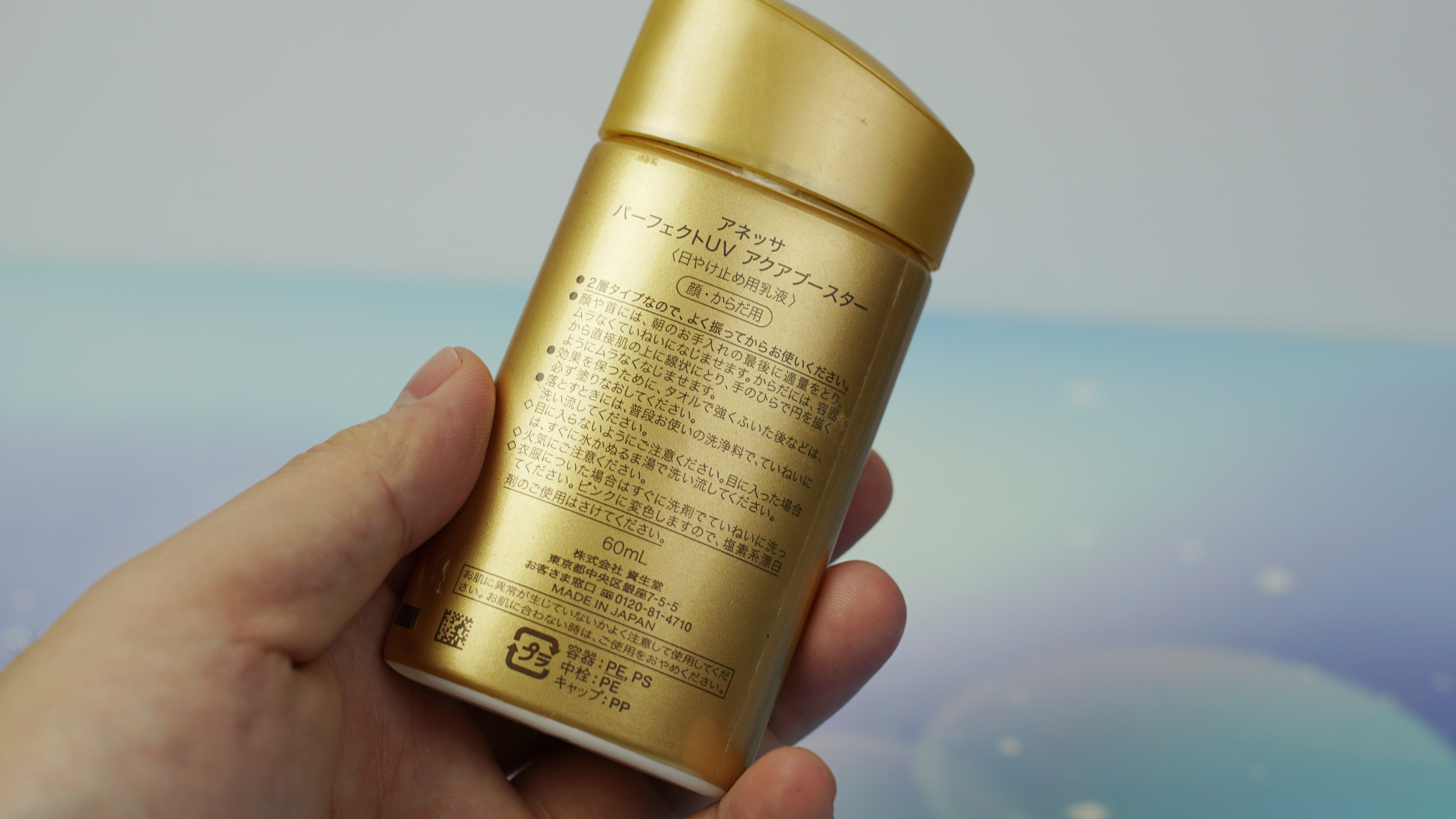 囤防晒霜推荐哪款最好用,母亲节送防晒霜