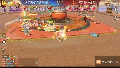 梦幻西游群雄逐鹿第四届,梦幻西游三维版最强实力对战