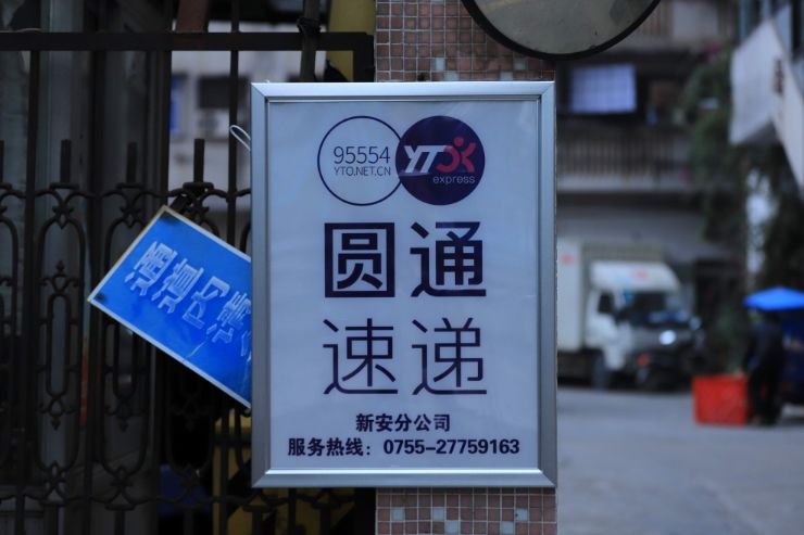 刘强东破纪录的视频,京东破万亿刘强东今日身价多少