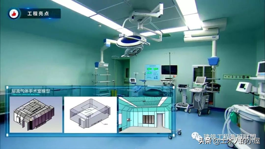 深圳大学学府医院：鲁班奖典范工程，学习质量安全管理之道