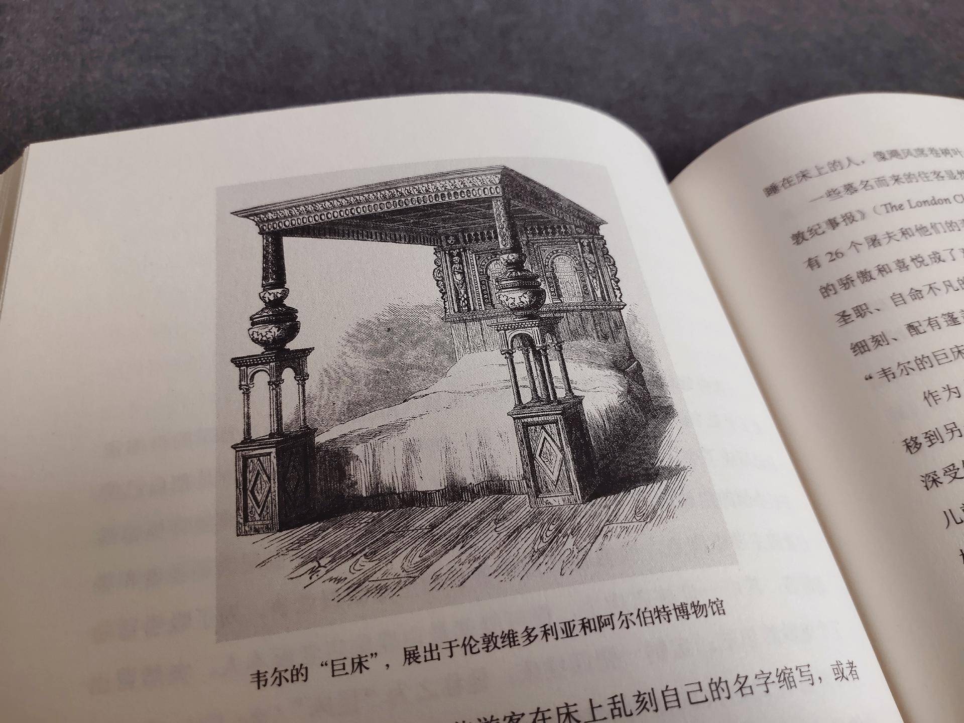 适合陪小孩一起看的书,适合孩子读的童书