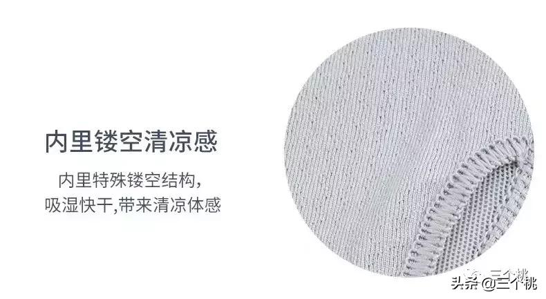 风衣、西装、花裙子……春天来了，这10件值得买！‖桃子购物车