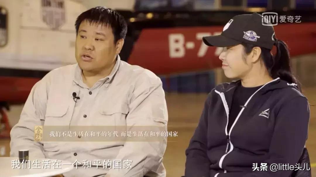 从亿万富翁到阶下囚全集,从千万富翁到被悬赏的经历