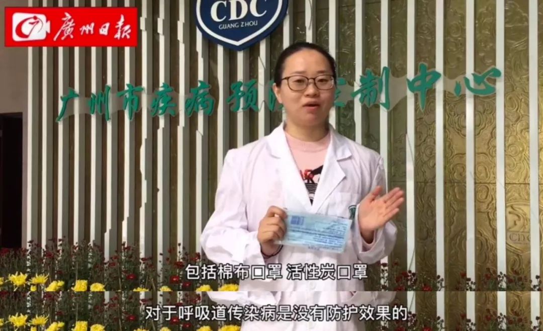 家族群里关于肺炎的致命偏方,别再添乱了