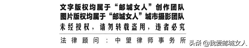 高邮城里方言,高邮方言系列