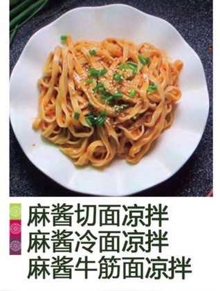 娴╃,娴╃椋熷搧