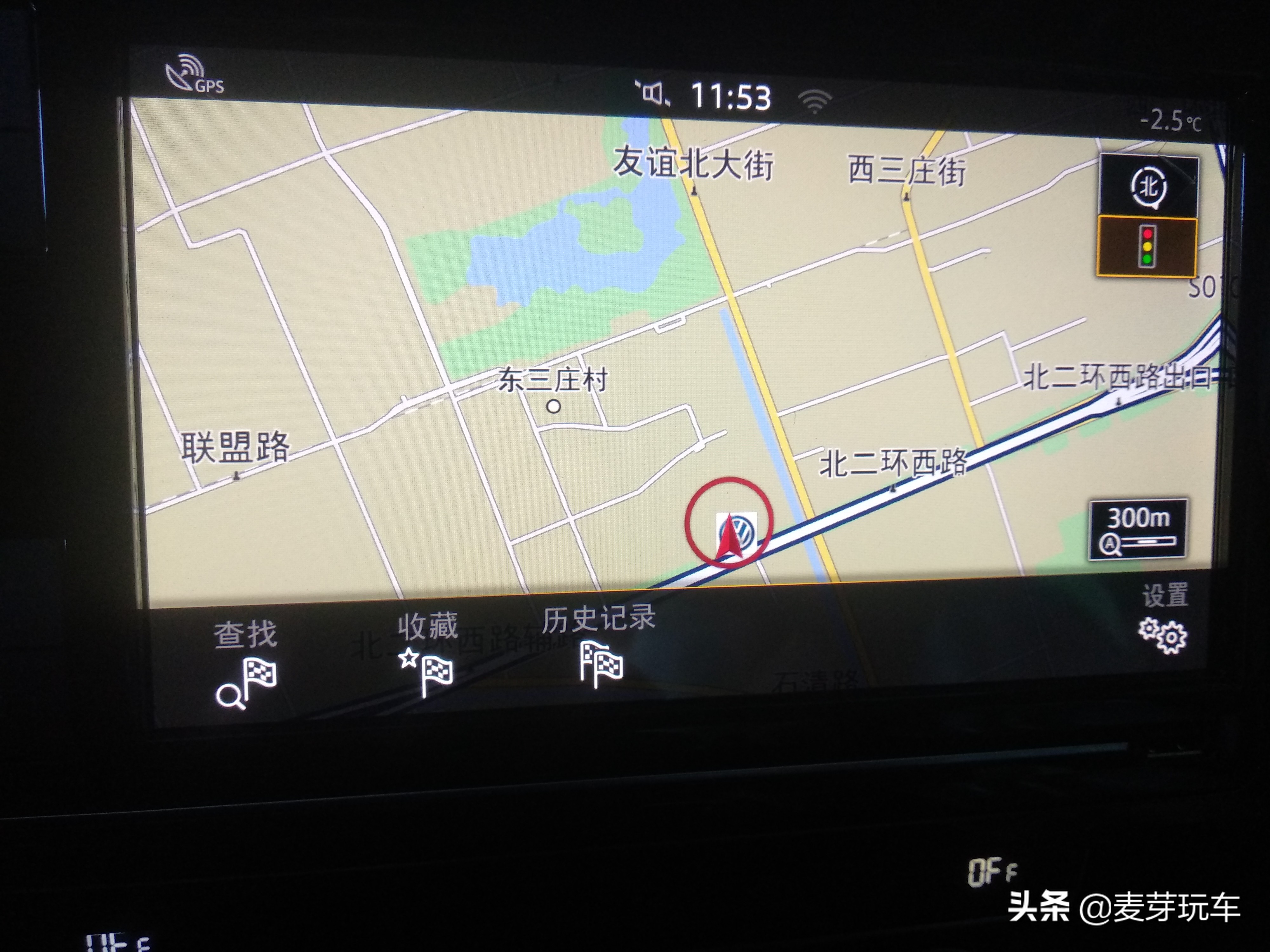 大众迈腾导航触摸屏失灵,大众迈腾导航使用