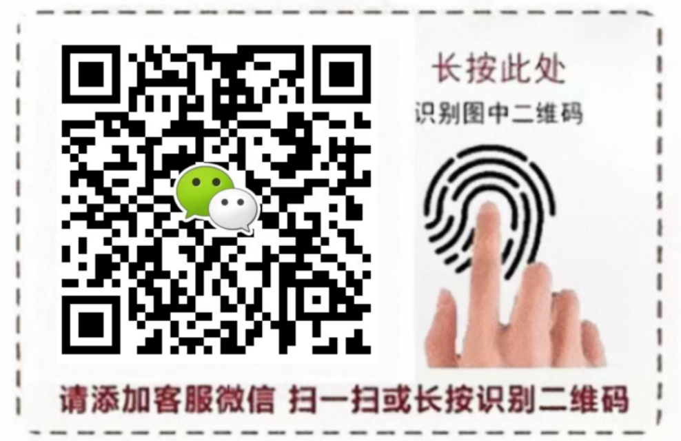 一起聊聊刷单那些事儿,刷单的内幕有哪些