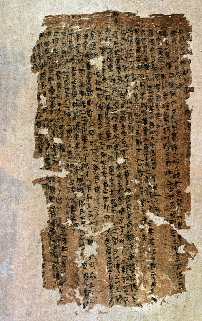 马王堆遗址游玩攻略,马王堆遗址博物馆攻略