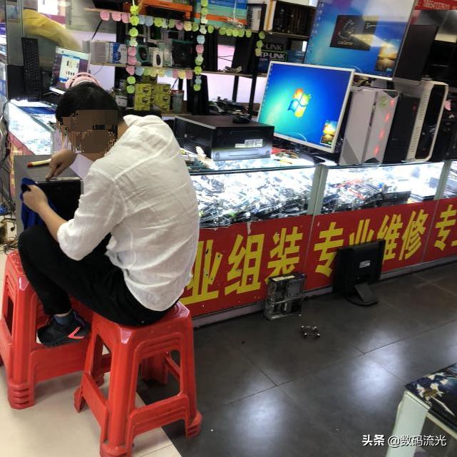 表弟买电脑,低价网购吃鸡主机有多坑