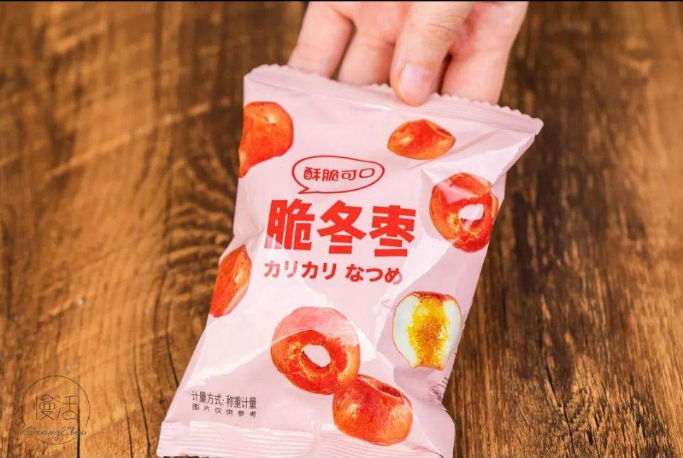 谁说便宜没好货来的都是回头客,谁说便宜没好货的下一句