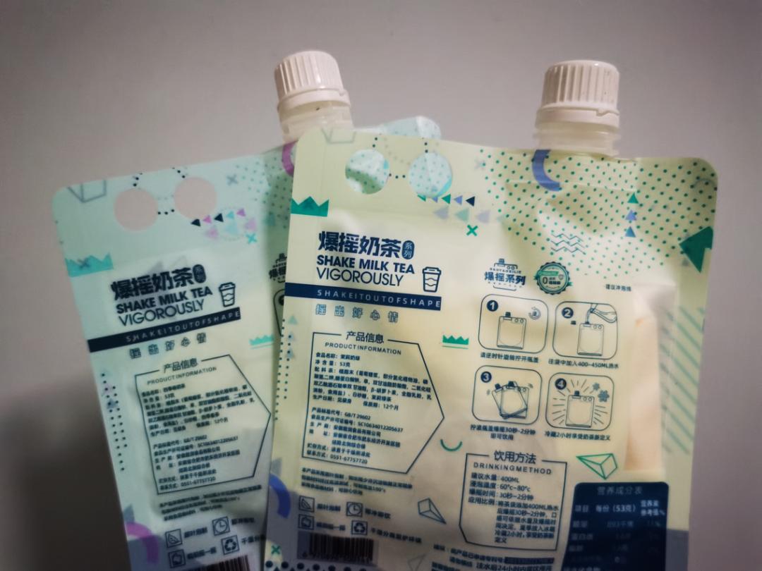 哪个牌子的奶茶不含反式脂肪酸,奶茶无反式脂肪无糖