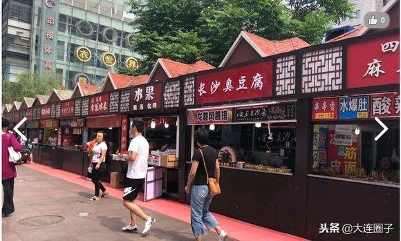 本地人推荐之大连美食篇，我不管，不能让我一个人胖