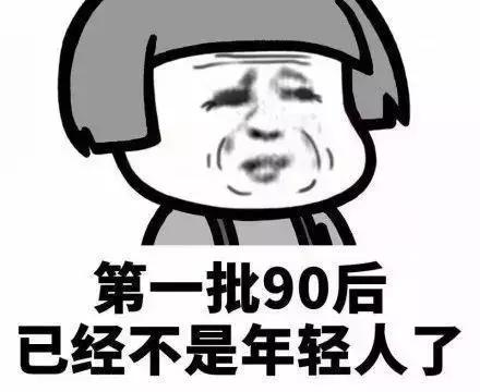 明星童颜秘诀，每1秒卖出10瓶的TA，素人高呼有效淡纹、去暗沉！