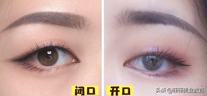 单眼皮眼睛放大的眼妆教程简单,初学者单眼皮眼妆教程肿眼泡