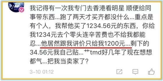 月薪过万真的是高薪吗,在深圳月入过万真的很难吗