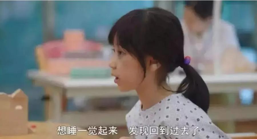 人流广告真实案例,人流广告视频完整版