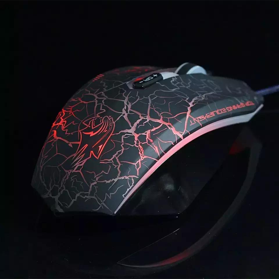 电竞鼠标备好,MVP就是你