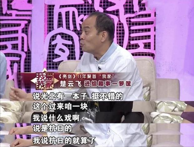 巩俐张光北婚姻,张光北和巩俐的关系