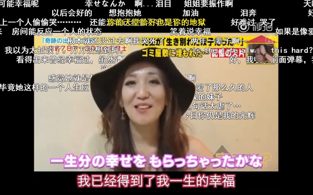 这几年有什么好看的综艺节目 (这才是国产综艺该有的样子)