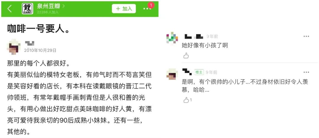 嫁给富豪的柜姐,嫁给富豪的柜员空姐