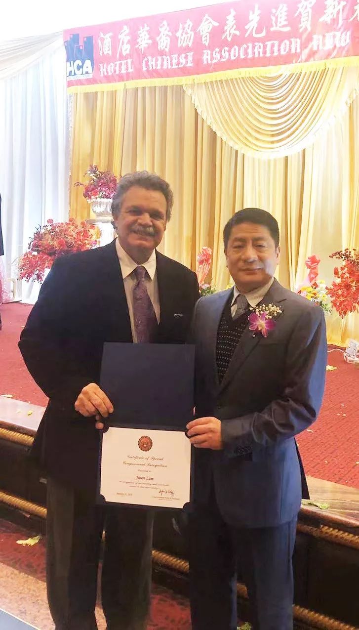 美国杰林集团是干什么的,美国杰林集团