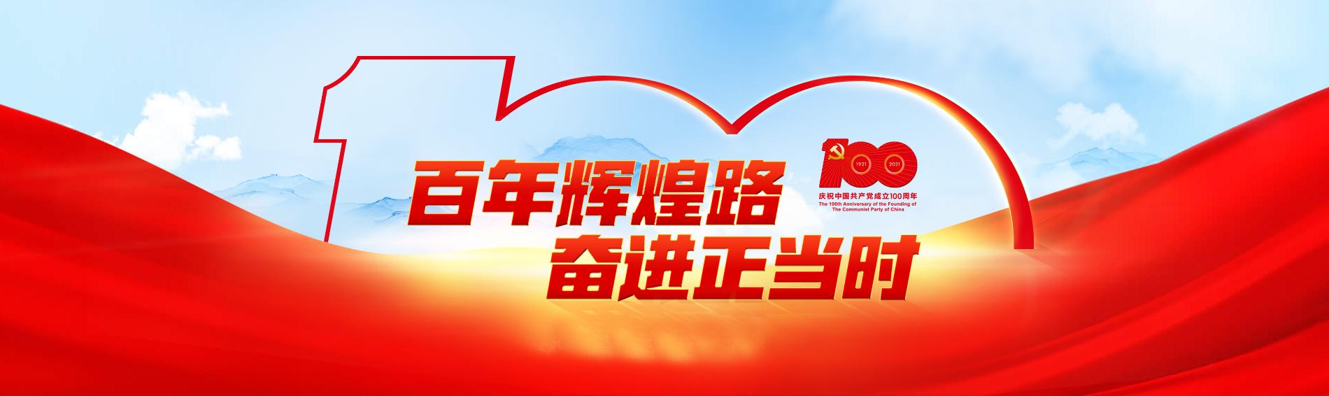 妇联家政技能培训班,妇联妇乐坊就业技能培训