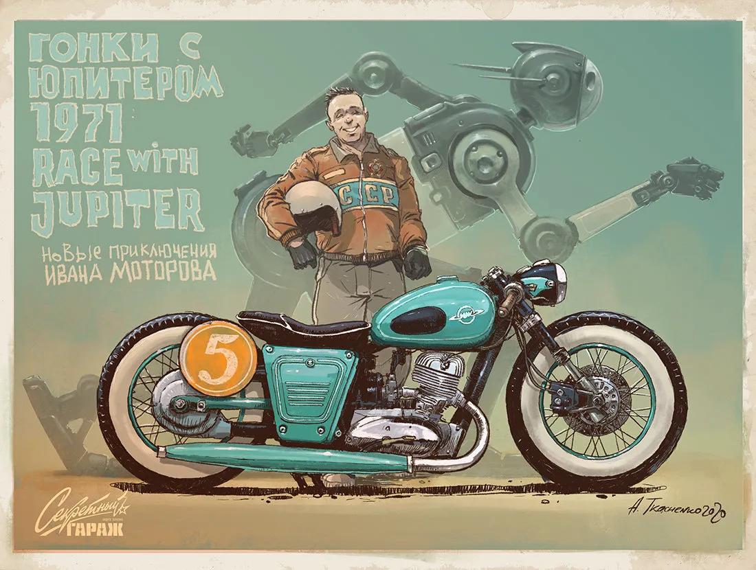 汽车插画,手绘画汽车图片大全