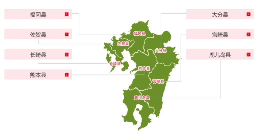 京都奈良铁路周游券,jr西日本周游券