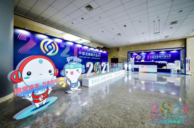 贪玩游戏最新消息,贪玩游戏国际金融城