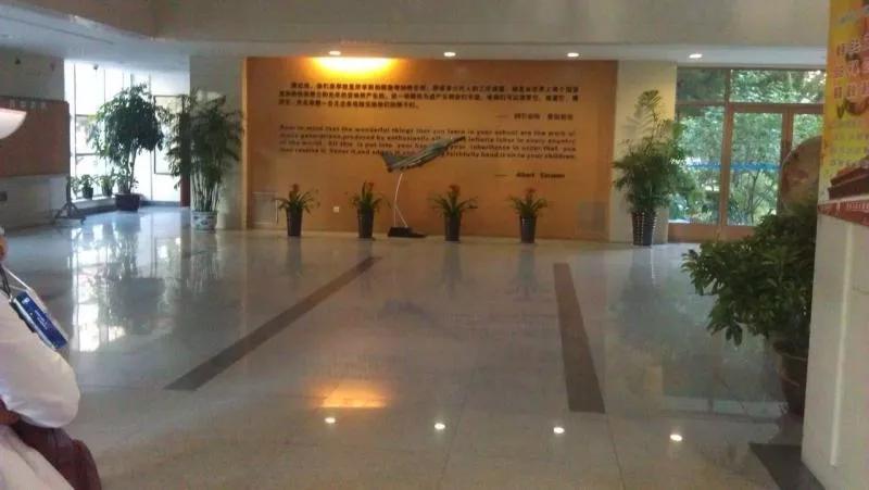 大连市第十三高级中学,辽宁省大连市第二十高级中学