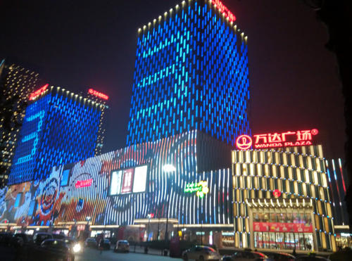 烟台有哪些商场和购物中心,烟台最好的商场在哪