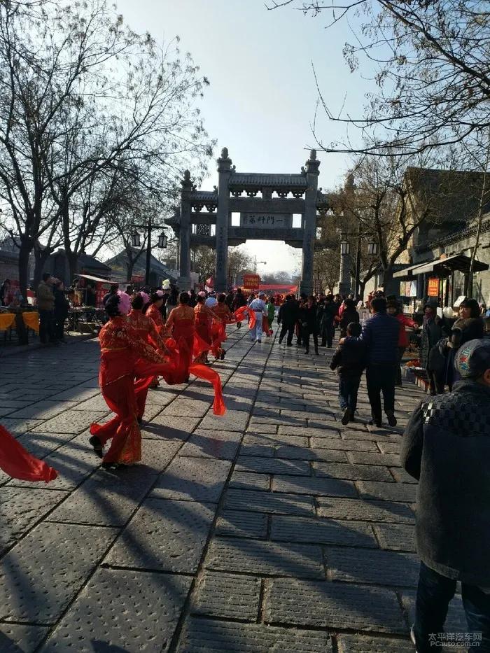 山东人的秉性,山东省聊城市人的特点