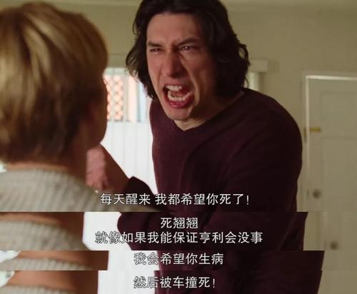 丧偶式婚姻男人有必要继续吗,丧偶式婚姻的背后是男人的责任吗