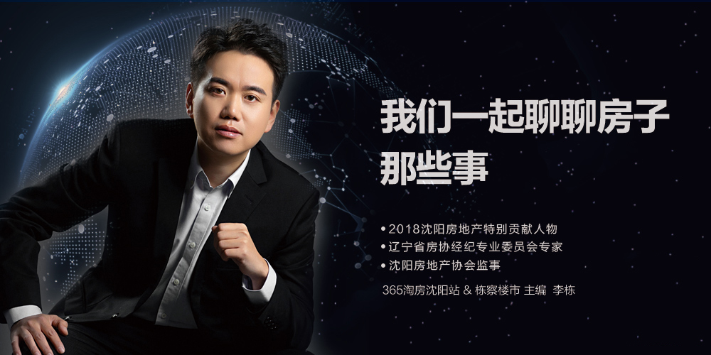 双十一实体商超转型案例,双十一揭露商家内幕