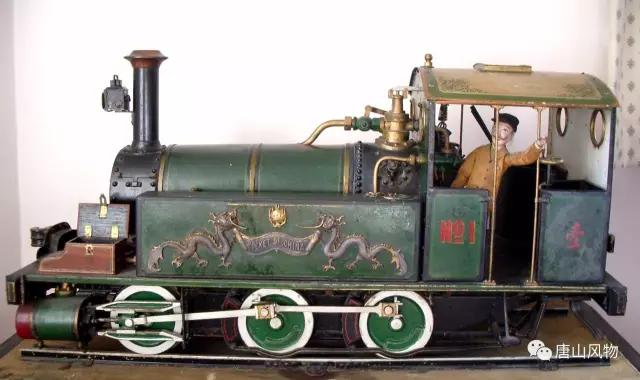 龙号机车最初什么颜色,龙号机车图片