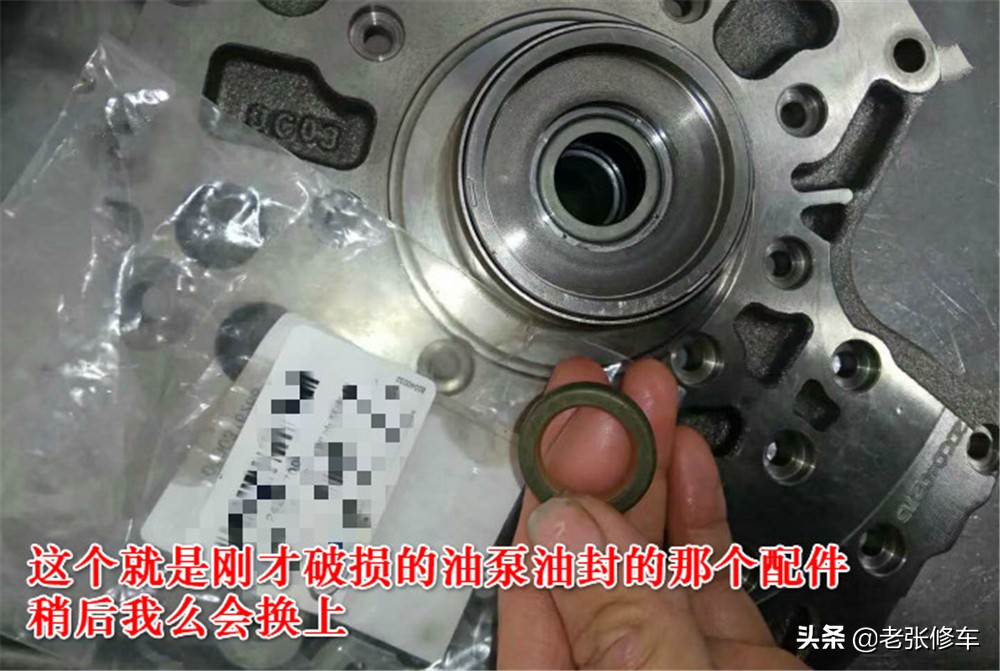 别克英朗变速箱故障维修全程分享,别克英朗转向助力故障维修费用