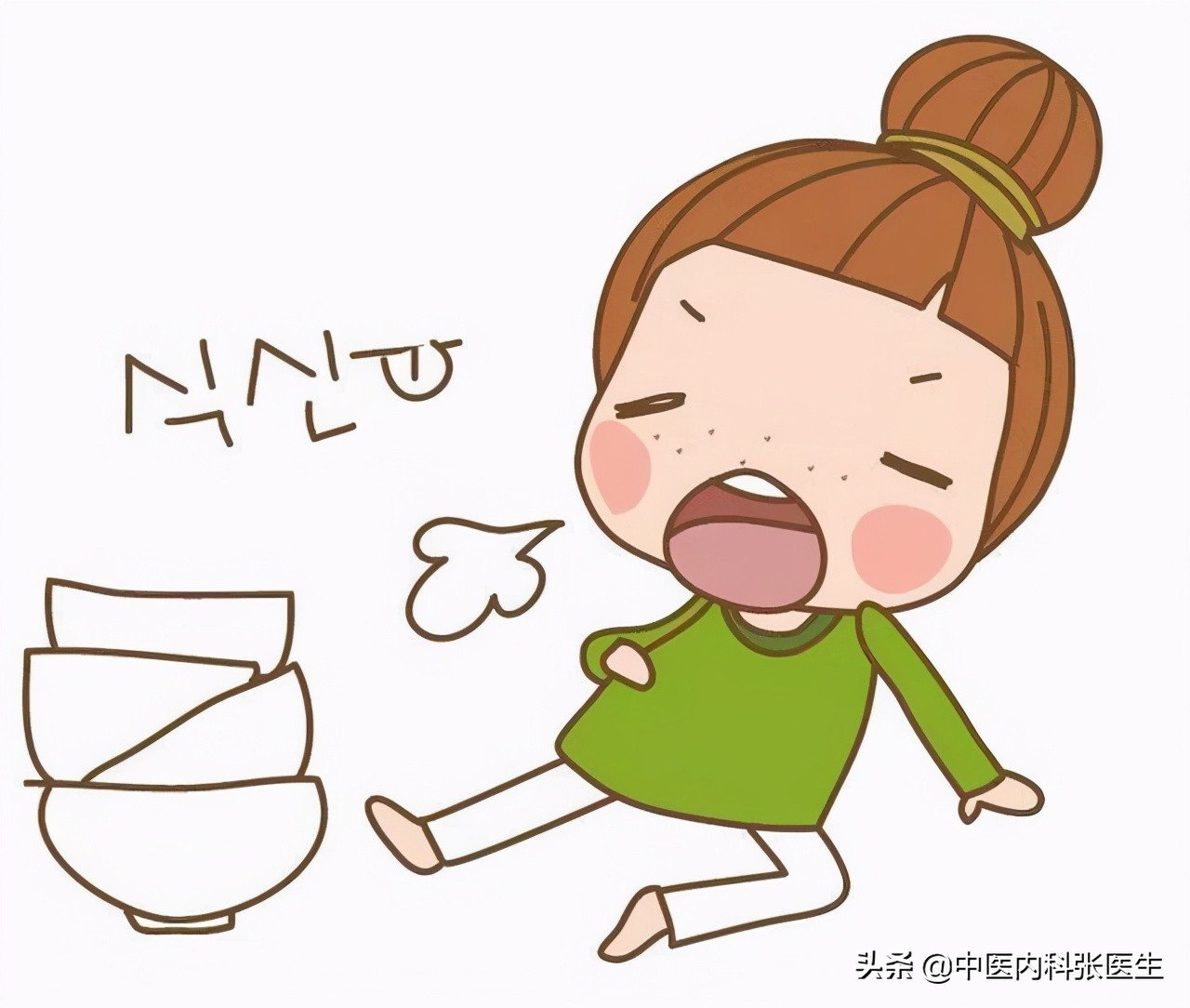 五“毒”月，避“六”邪，排“七”毒，让你一年安康