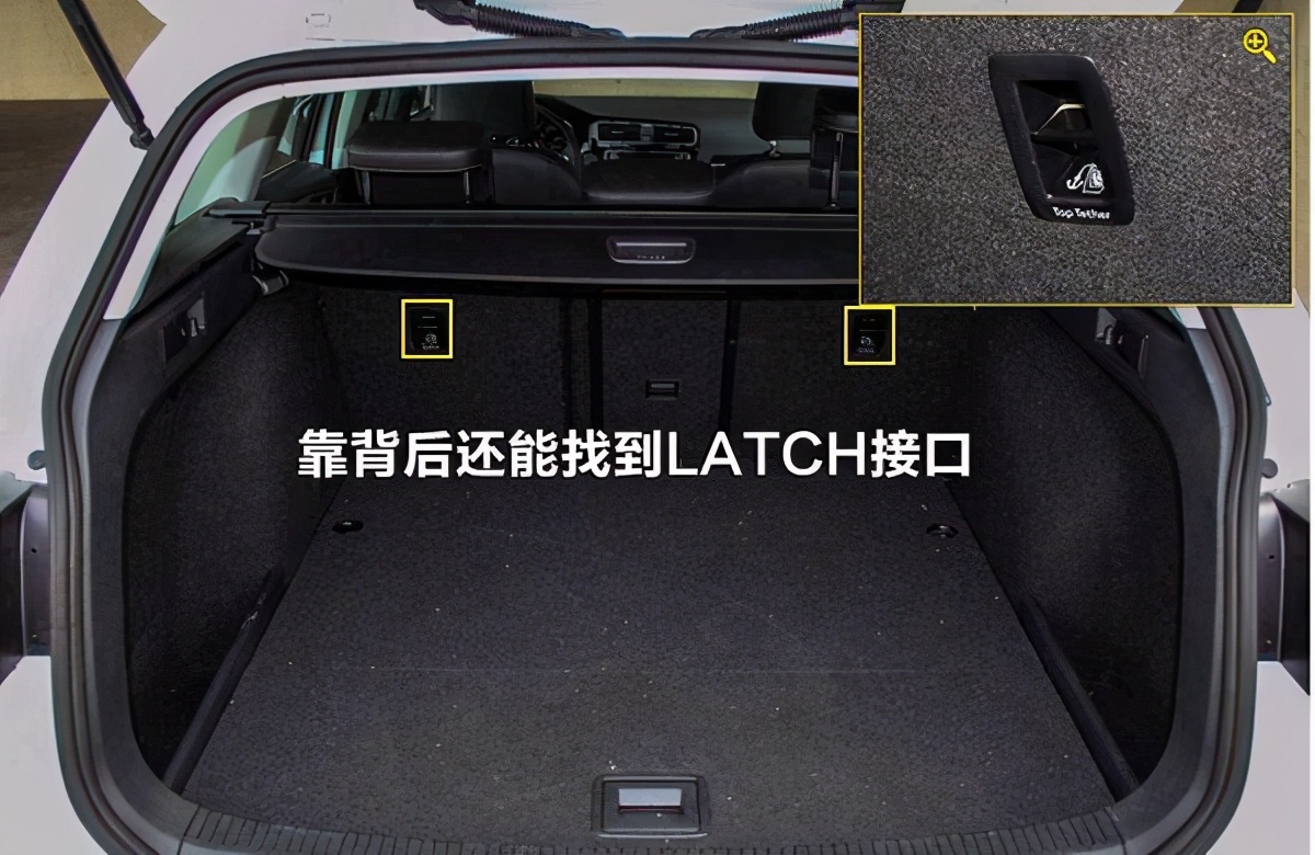 安全座椅360旋转的好还是普通的好,哪些安全座椅符合国家标准